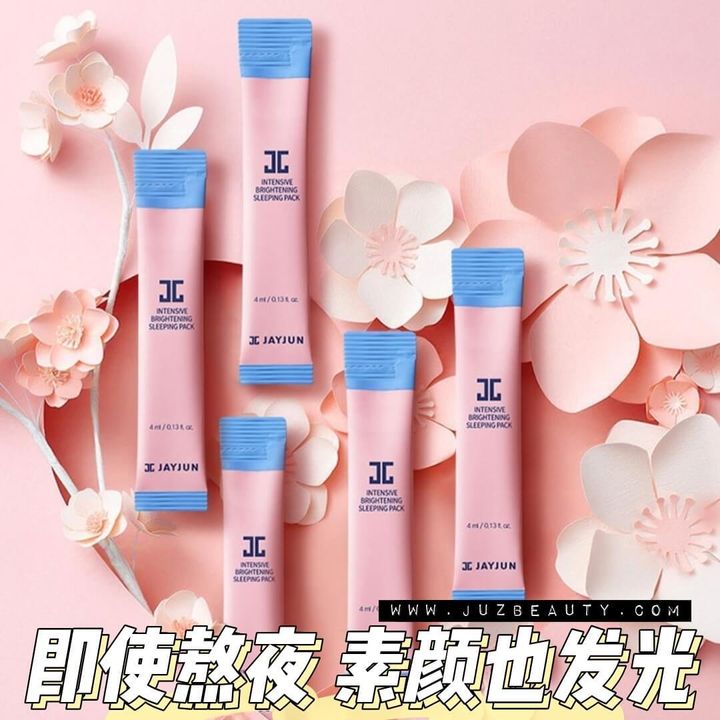 JuzBeauty-JuzBeautyMalaysia-JuzPretty-Authentic-Kbeauty-Malaysia-Skin-Care-Cosmetics-Jbeauty-Health-Care-korean-streetwear-Olive-Young-JAYJUN Intensive Brightening Sleeping Pack 樱花保湿美白睡眠面膜1