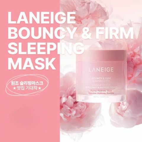 JuzBeauty-JuzBeautyMalaysia-JuzPretty-Authentic-Kbeauty-Malaysia-Skin-Care-Cosmetics-Jbeauty-Health-Care-korean-streetwear-Olive-Young-LANEIGE Bouncy & Firm Sleeping Mask 胶原弹滑睡眠面膜1