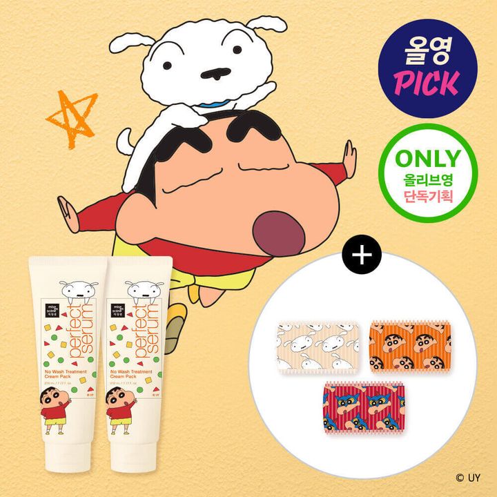 JuzBeauty-JuzBeautyMalaysia-JuzPretty-Authentic-Kbeauty-Malaysia-Skin-Care-Cosmetics-Jbeauty-Health-Care-korean-streetwear-Olive-Young-MISE EN SCENE x Crayon Shin-chan No Wash Treatment Cream Pack Special Set 免洗护发膜套盒1
