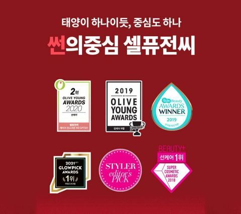 JuzBeauty_JuzBeautyMalaysia_JuzPretty_Authentic_Kbeauty_Malaysia_Jbeauty_Health_Care_Cell_Fusion_C_Laser_Sunscreen_100_SPF50_PA_ (7).JPG