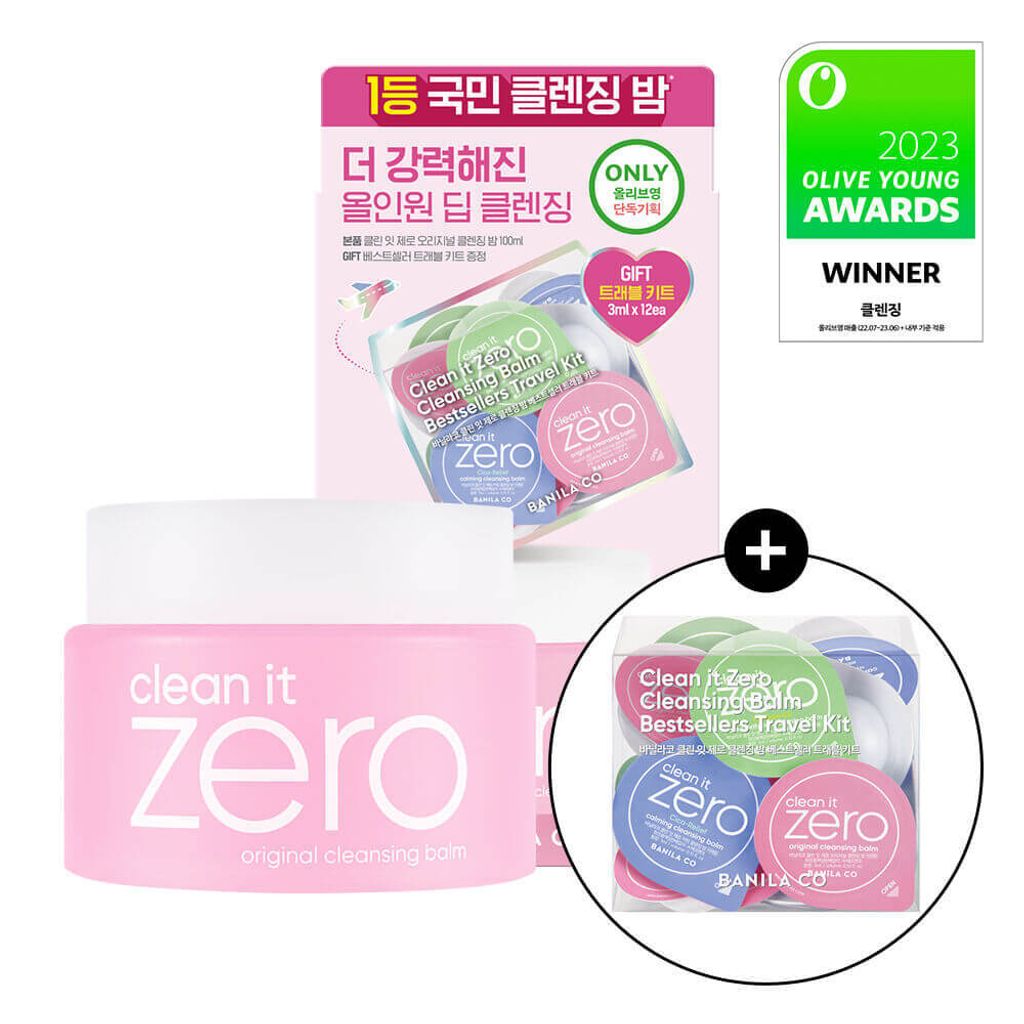 JuzBeauty-JuzBeautyMalaysia-JuzPretty-Authentic-Kbeauty-Malaysia-Skin-Care-Cosmetics-Jbeauty-Health-Care-korean-streetwear-Olive-Young-BANILA CO Clean It Zero Original Cleansing Balm Special Set 零残留温和卸妆膏套盒5