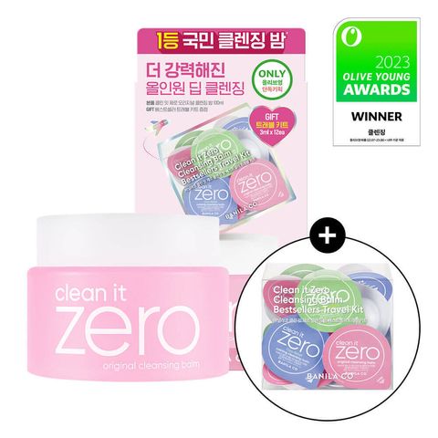 JuzBeauty-JuzBeautyMalaysia-JuzPretty-Authentic-Kbeauty-Malaysia-Skin-Care-Cosmetics-Jbeauty-Health-Care-korean-streetwear-Olive-Young-BANILA CO Clean It Zero Original Cleansing Balm Special Set 零残留温和卸妆膏套盒5
