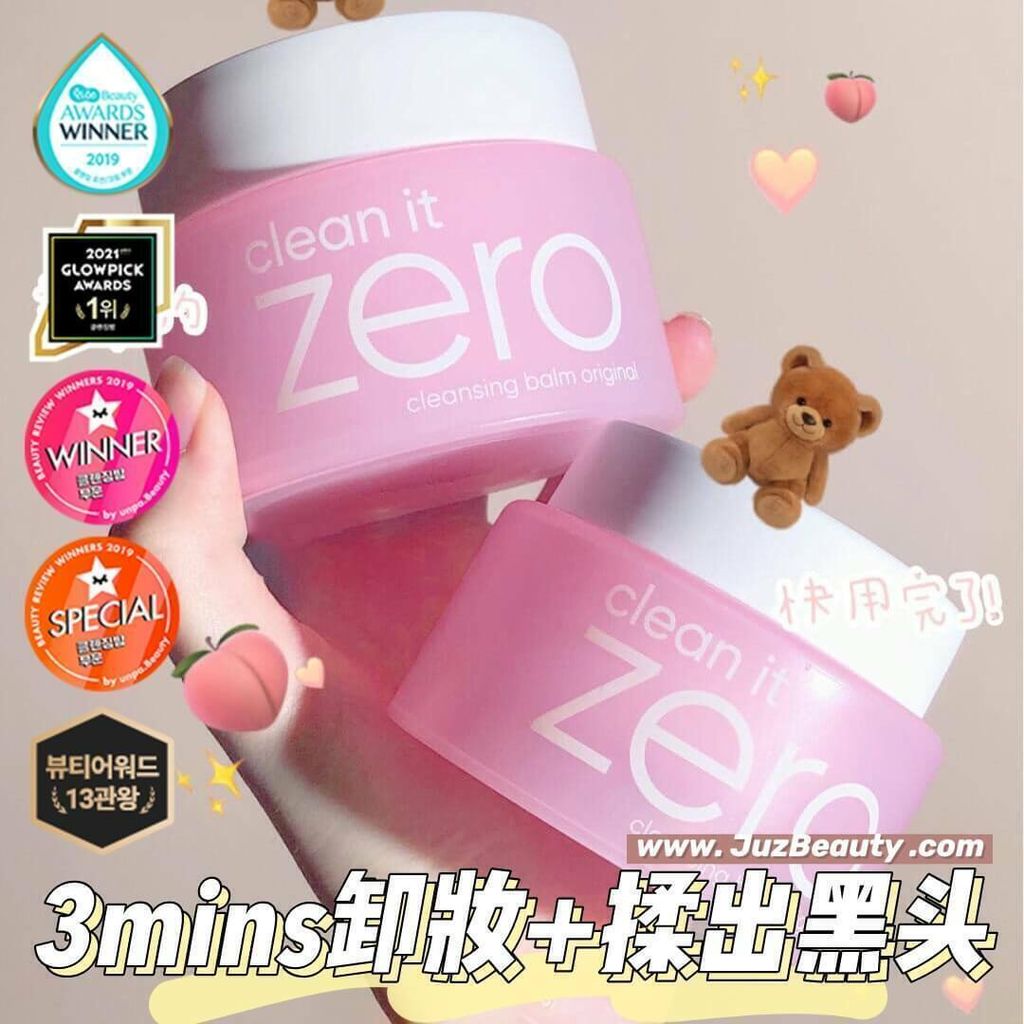 JuzBeauty_JuzBeautyMalaysia_JuzPretty_Authentic_Kbeauty_Malaysia_Skin_Care_Cosmetics_Jbeauty_Australia_Health_Care_Banila_Co_Clean_It_Zero_Cleansing_Balm_Original_ (1).jpg