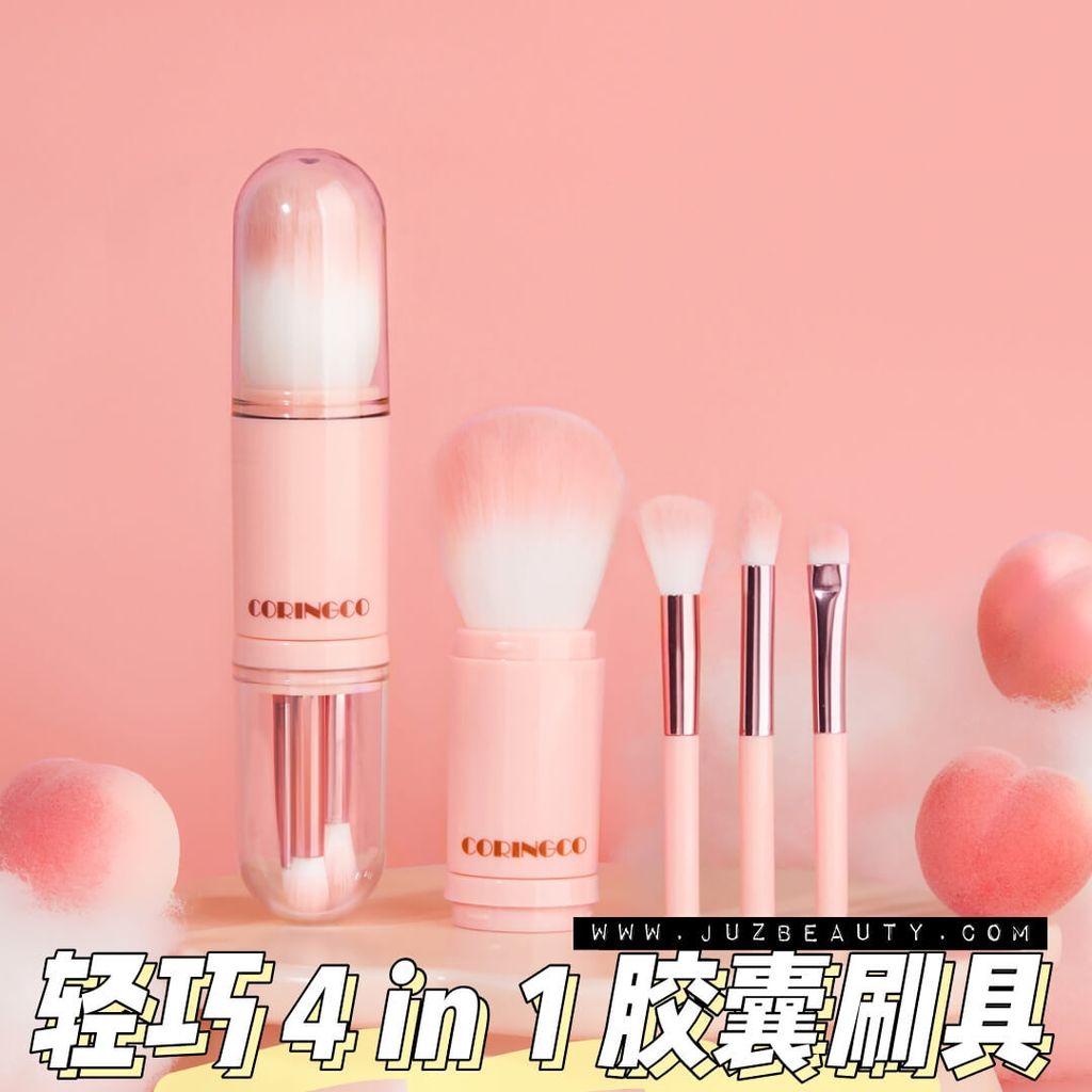 JuzBeauty-JuzBeautyMalaysia-JuzPretty-Authentic-Kbeauty-Malaysia-Skin-Care-Cosmetics-Jbeauty-Health-Care-korean-streetwear-Olive-Young-CORINGCO Cotton Candy Capsule Brush Set 胶囊化妆刷4件套2