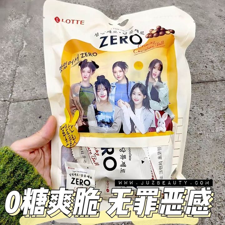 JuzBeauty-JuzBeautyMalaysia-JuzPretty-Authentic-Kbeauty-Malaysia-Skin-Care-Cosmetics-Jbeauty-Health-Care-korean-streetwear-NEW JEANS X LOTTE Zero Crunchy Choco Ball 无糖巧克力脆球