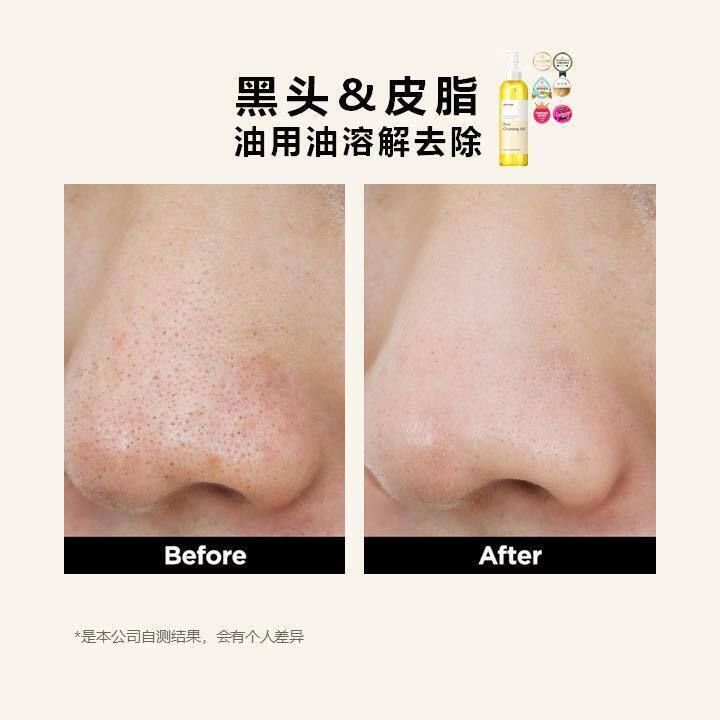 JuzBeauty_JuzBeautyMalaysia_JuzPretty_Authentic_Kbeauty_Malaysia_Skin_Care_Cosmetics_Jbeauty_Health_Care_korean_streetwear_Manyo Pure Cleansing Oil Manyo Herbgreen Cleansing Oil 15