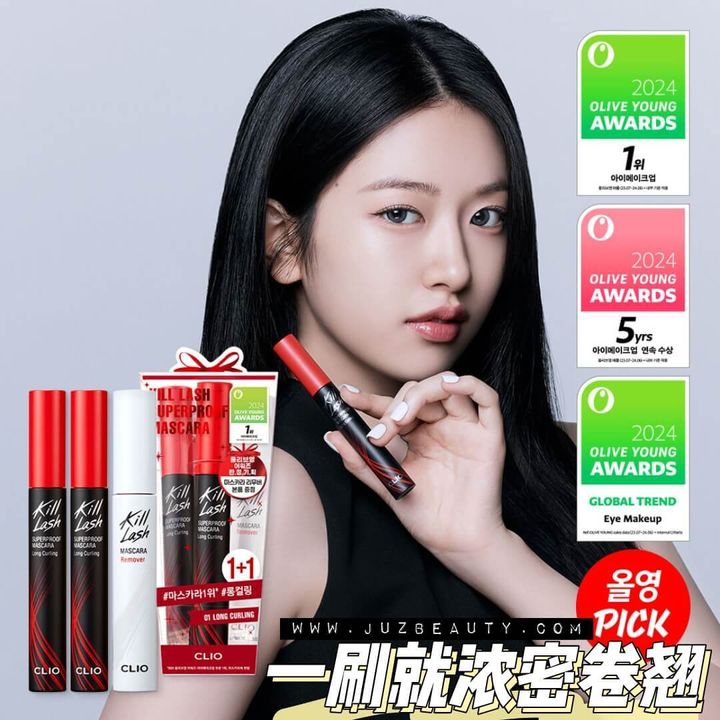 JuzBeauty-JuzBeautyMalaysia-JuzPretty-Authentic-Kbeauty-Malaysia-Skin-Care-Cosmetics-Jbeauty-Health-Care-korean-streetwear-Olive-Young-CLIO Kill Lash Superproof Mascara 睫毛膏套盒 1