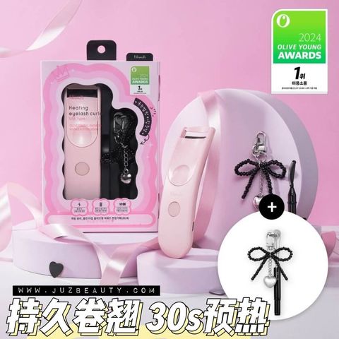 JuzBeauty-JuzBeautyMalaysia-JuzPretty-Authentic-Kbeauty-Malaysia-Skin-Care-Cosmetics-Jbeauty-Health-Care-korean-streetwear-Olive-Young-FILLIMILLI Heating Eyelash Curler USB Type USB版电热睫毛夹套盒1