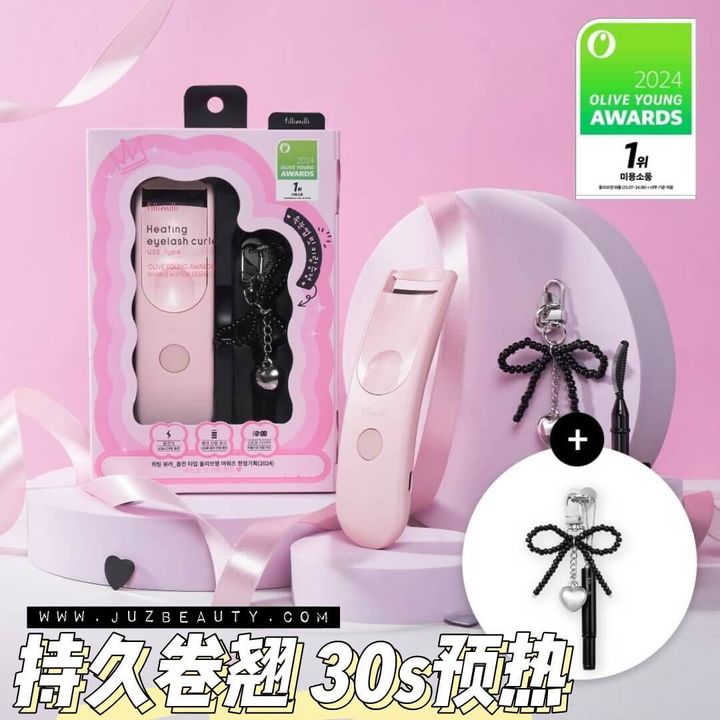 JuzBeauty-JuzBeautyMalaysia-JuzPretty-Authentic-Kbeauty-Malaysia-Skin-Care-Cosmetics-Jbeauty-Health-Care-korean-streetwear-Olive-Young-FILLIMILLI Heating Eyelash Curler USB Type USB版电热睫毛夹套盒1
