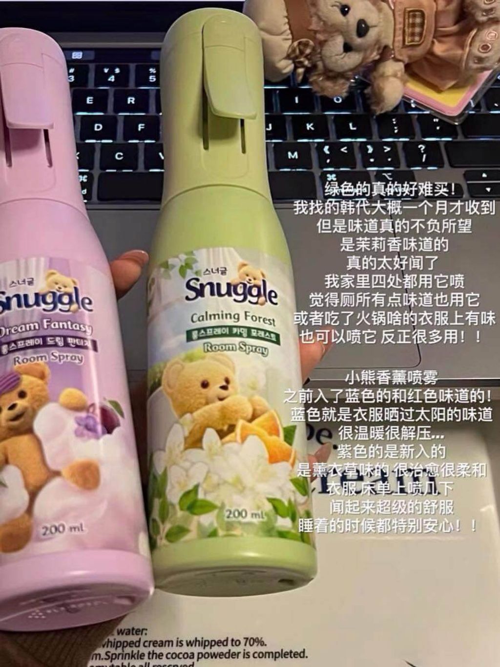 JuzBeauty-JuzBeautyMalaysia-JuzPretty-Authentic-Kbeauty-Malaysia-Skin-Care-Cosmetics-Jbeauty-Health-Care-korean-streetwear-Olive-Young-SNUGGLE Room Spray Dream Fantasy Calming Forest 室内喷雾2