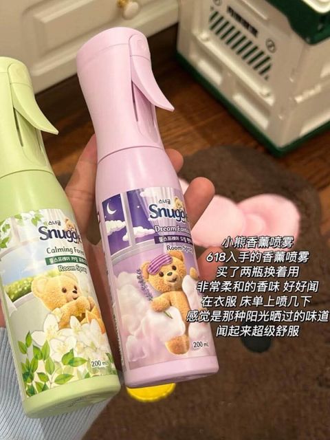 JuzBeauty-JuzBeautyMalaysia-JuzPretty-Authentic-Kbeauty-Malaysia-Skin-Care-Cosmetics-Jbeauty-Health-Care-korean-streetwear-Olive-Young-SNUGGLE Room Spray Dream Fantasy Calming Forest 室内喷雾4