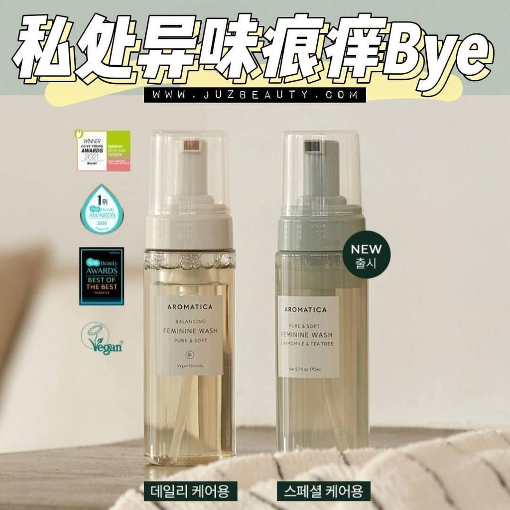 JuzBeauty-JuzBeautyMalaysia-JuzPretty-Authentic-Kbeauty-Malaysia-Skin-Care-Cosmetics-Jbeauty-Health-Care-korean-streetwear-Olive Young AROMATICA Pure Soft Feminine Wash Special Set Chamomile Tea Tree 私处护理液套盒