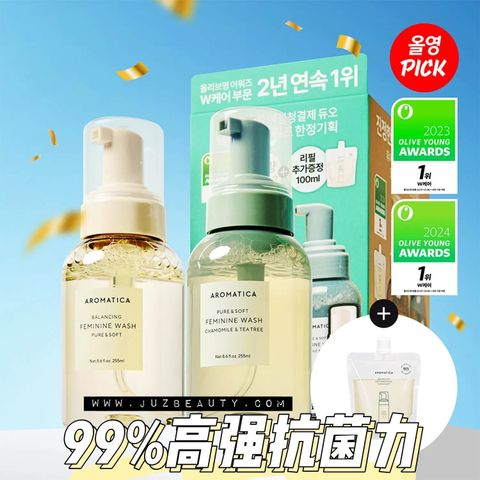 JuzBeauty-JuzBeautyMalaysia-JuzPretty-Authentic-Kbeauty-Malaysia-Skin-Care-Cosmetics-Jbeauty-Health-Care-korean-streetwear-Olive-Young-AROMATICA Pure and Soft Feminine Wash Duo Set 私处护理液套盒1