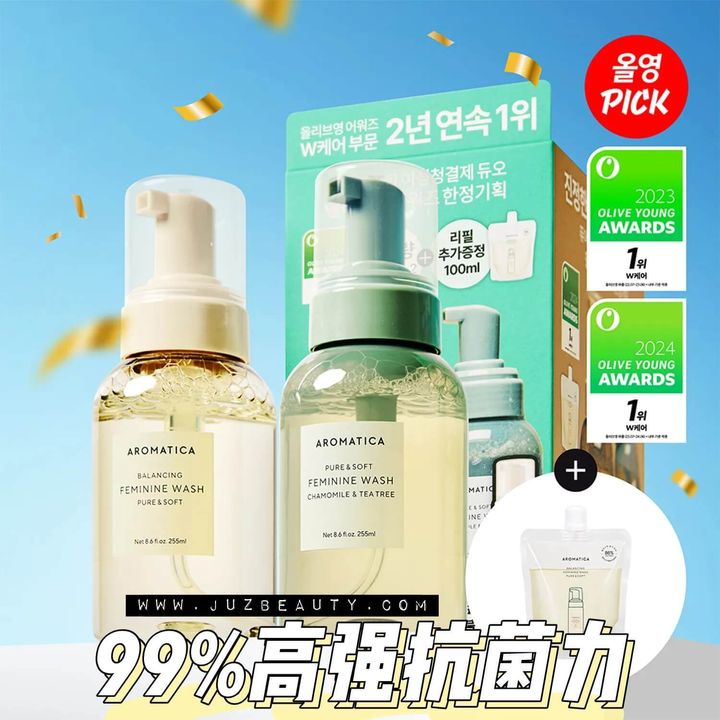 JuzBeauty-JuzBeautyMalaysia-JuzPretty-Authentic-Kbeauty-Malaysia-Skin-Care-Cosmetics-Jbeauty-Health-Care-korean-streetwear-Olive-Young-AROMATICA Pure and Soft Feminine Wash Duo Set 私处护理液套盒1