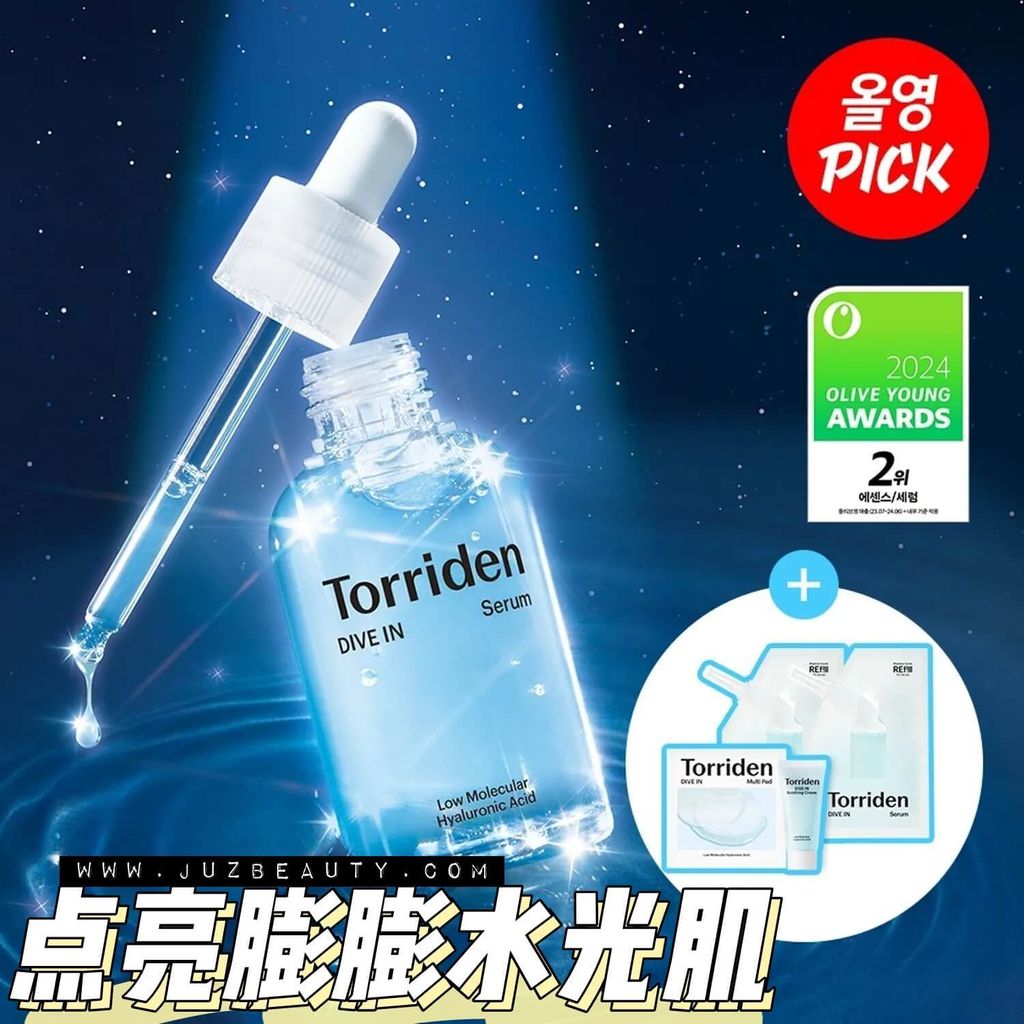 JuzBeauty-JuzBeautyMalaysia-JuzPretty-Authentic-Kbeauty-Malaysia-Skin-Care-Cosmetics-Jbeauty-Health-Care-korean-streetwear-Olive-Young-TORRIDEN Dive In Serum 5D微分子玻尿酸保湿精华4