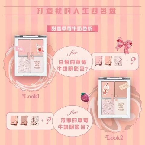 JuzBeauty-JuzBeautyMalaysia-JuzPretty-Authentic-Kbeauty-Malaysia-Skin-Care-Cosmetics-Jbeauty-Health-Care-korean-streetwear-Olive-Young-HOLIKA HOLIKA My Fave Piece Eyeshadow 草莓眼影盘2