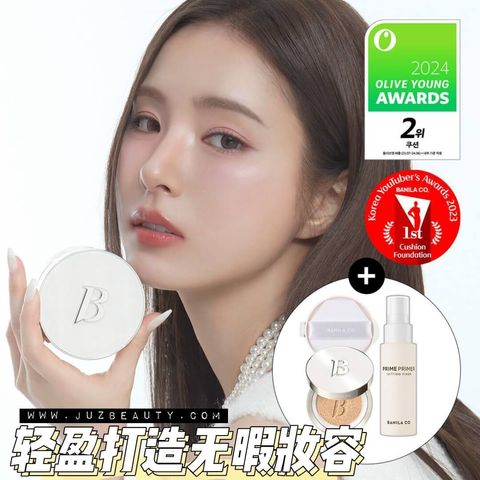 JuzBeauty-JuzBeautyMalaysia-JuzPretty-Authentic-Kbeauty-Malaysia-Skin-Care-Cosmetics-Jbeauty-Health-Care-korean-streetwear-Olive-Young-BANILA CO Covericious Ultimate White Cushion Set 终极美白气垫粉饼套盒2
