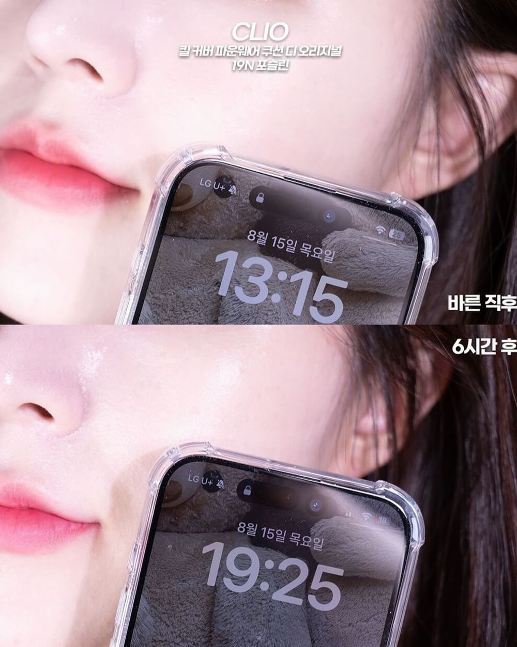 JuzBeauty-JuzBeautyMalaysia-JuzPretty-Authentic-Kbeauty-Malaysia-Skin-Care-Cosmetics-Jbeauty-Health-Care-korean-streetwear-Olive-Young-CLIO Kill Cover Founwear Cushion The Original Set 轻薄雾面透亮无瑕气垫套盒4