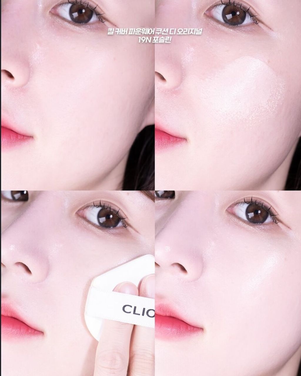 JuzBeauty-JuzBeautyMalaysia-JuzPretty-Authentic-Kbeauty-Malaysia-Skin-Care-Cosmetics-Jbeauty-Health-Care-korean-streetwear-Olive-Young-CLIO Kill Cover Founwear Cushion The Original Set 轻薄雾面透亮无瑕气垫套盒6