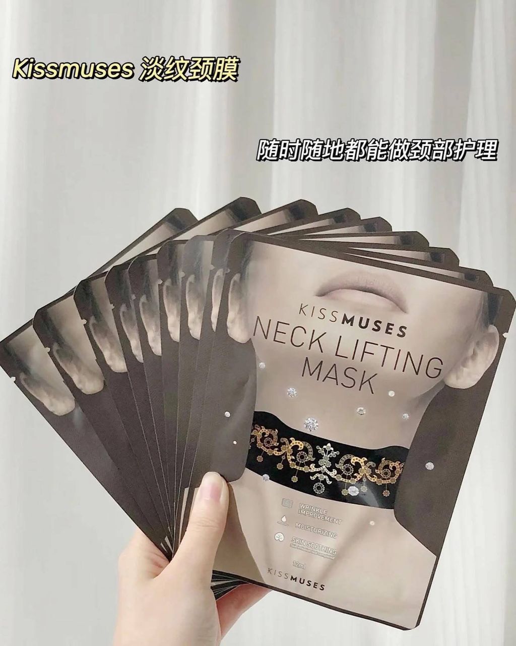 JuzBeauty-JuzBeautyMalaysia-JuzPretty-Authentic-Kbeauty-Malaysia-Skin-Care-Cosmetics-Jbeauty-Health-Care-korean-streetwear-KISSMUSES Neck Lifting Mask 女神颈膜11