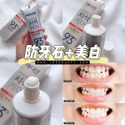 JuzBeauty-JuzBeautyMalaysia-JuzPretty-Authentic-Kbeauty-Malaysia-Skin-Care-Cosmetics-Jbeauty-Health-Care-korean-streetwear-Olive-Young-MEDIAN Dental IQ 93% Toothpaste 93 去牙结石美白牙膏10
