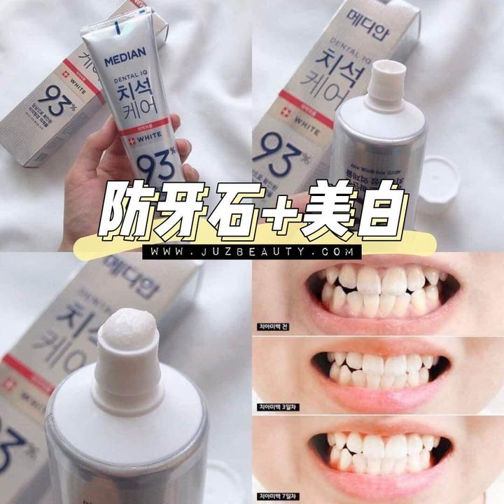 JuzBeauty-JuzBeautyMalaysia-JuzPretty-Authentic-Kbeauty-Malaysia-Skin-Care-Cosmetics-Jbeauty-Health-Care-korean-streetwear-Olive-Young-MEDIAN Dental IQ 93% Toothpaste 93 去牙结石美白牙膏10