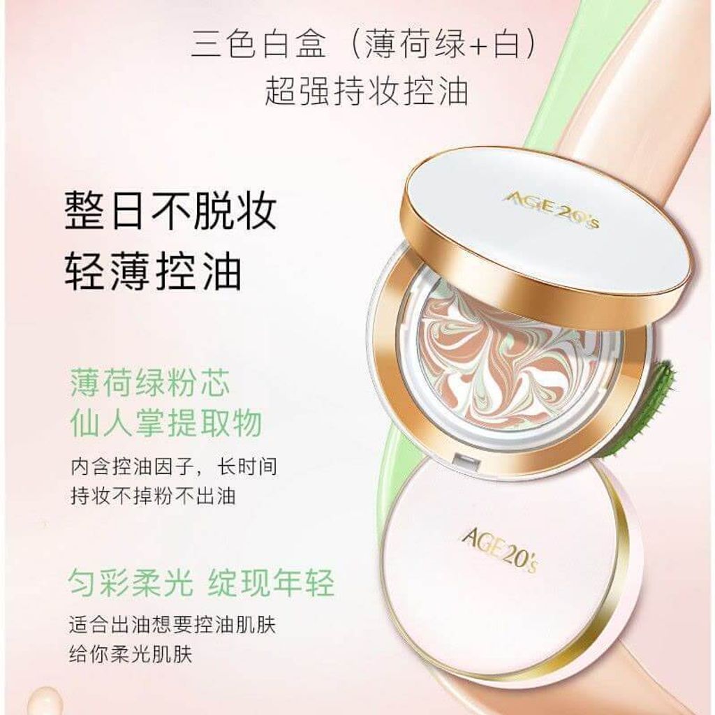 JuzBeauty-JuzBeautyMalaysia-JuzPretty-Authentic-Kbeauty-Malaysia-Skin-Care-Cosmetics-Jbeauty-Health-Care-korean-streetwear-Olive-Young-AGE 20S Signature Essence Cover Pact Master Velvet 三色拉花气垫粉霜 控油持久款2