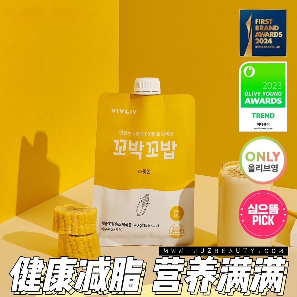 JuzBeauty-JuzBeautyMalaysia-JuzPretty-Authentic-Kbeauty-Malaysia-Skin-Care-Cosmetics-Jbeauty-Health-Care-korean-streetwear-Olive-Young-VIVLIV Kkobak Kkobab Meal Replacement Protein Shakes 蛋白质代餐奶昔2