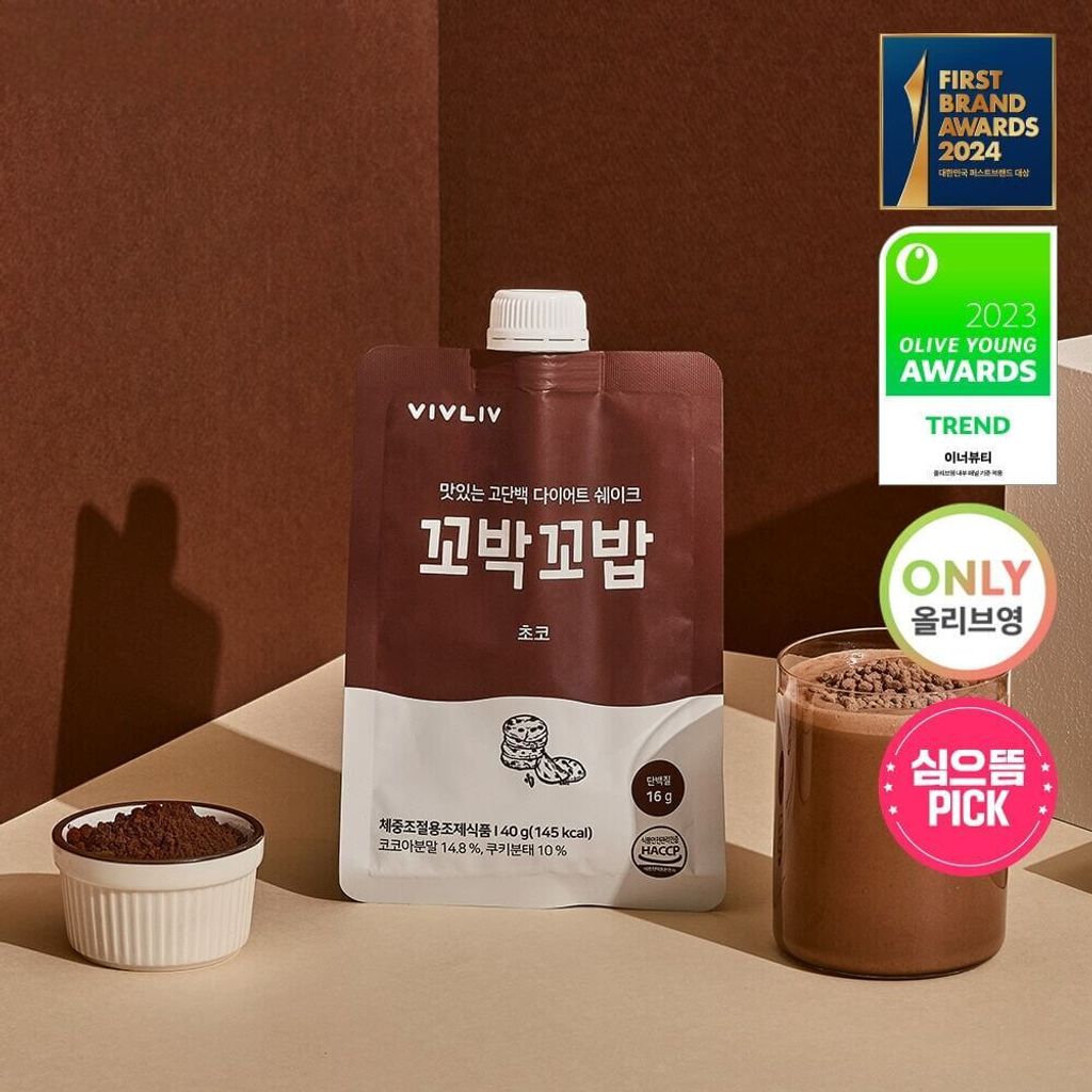 JuzBeauty-JuzBeautyMalaysia-JuzPretty-Authentic-Kbeauty-Malaysia-Skin-Care-Cosmetics-Jbeauty-Health-Care-korean-streetwear-Olive-Young-VIVLIV Kkobak Kkobab Meal Replacement Protein Shakes 蛋白质代餐奶昔3
