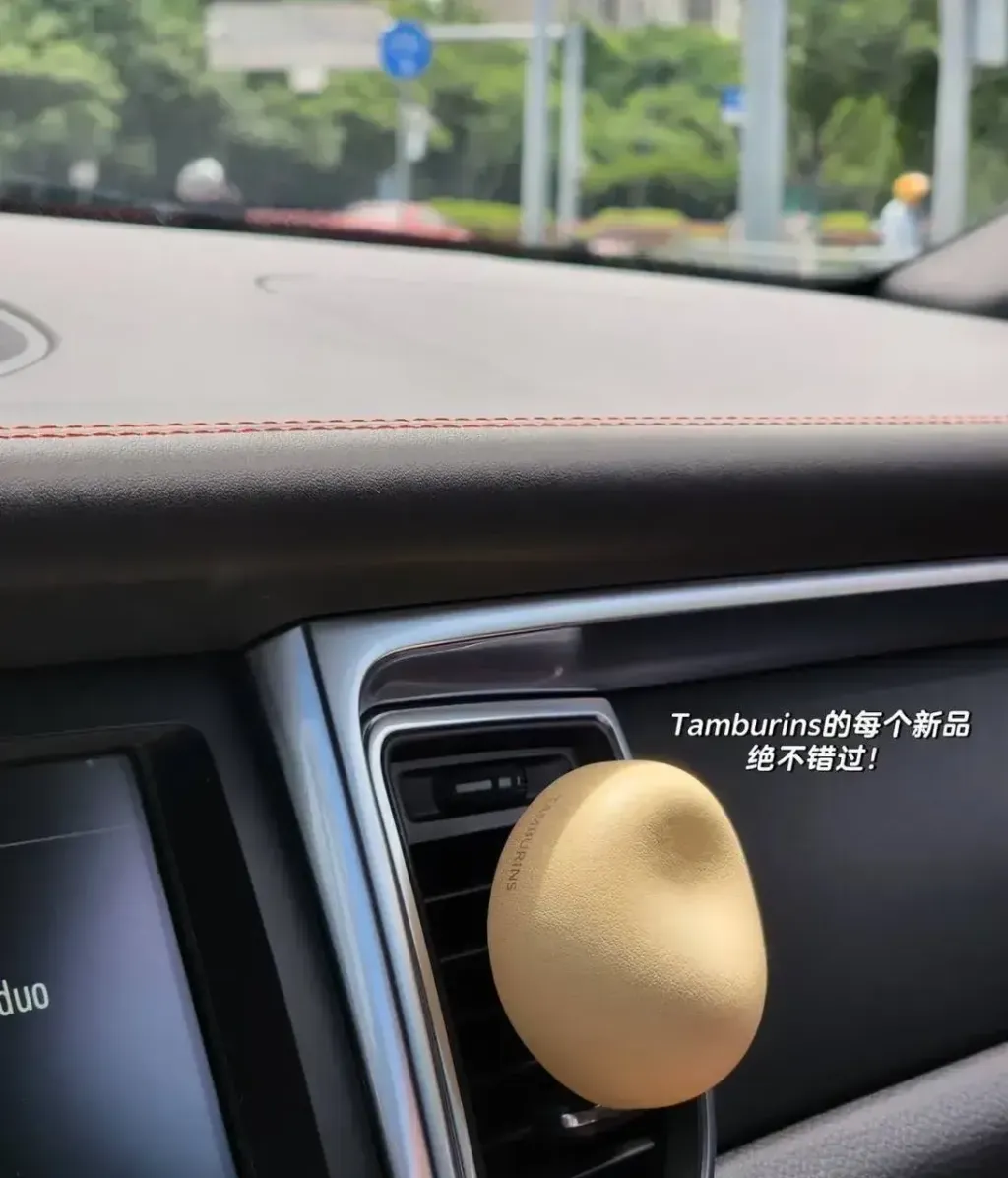 JuzBeauty-JuzBeautyMalaysia-JuzPretty-Authentic-Kbeauty-Malaysia-Skin-Care-Cosmetics-Jbeauty-Health-Care-korean-streetwear-TAMBURINS Car Diffuser 8g 车载香薰17