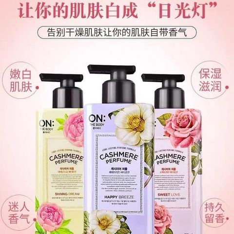 JuzBeauty-JuzBeautyMalaysia-JuzPretty-Authentic-Kbeauty-Malaysia-Skin-Care-Cosmetics-Jbeauty-Health-Care-korean-streetwear-LG ON THE BODY Cashmere Perfume Body Lotion 香水身体乳11
