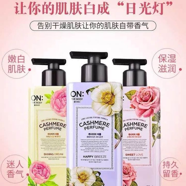 JuzBeauty-JuzBeautyMalaysia-JuzPretty-Authentic-Kbeauty-Malaysia-Skin-Care-Cosmetics-Jbeauty-Health-Care-korean-streetwear-LG ON THE BODY Cashmere Perfume Body Lotion 香水身体乳11