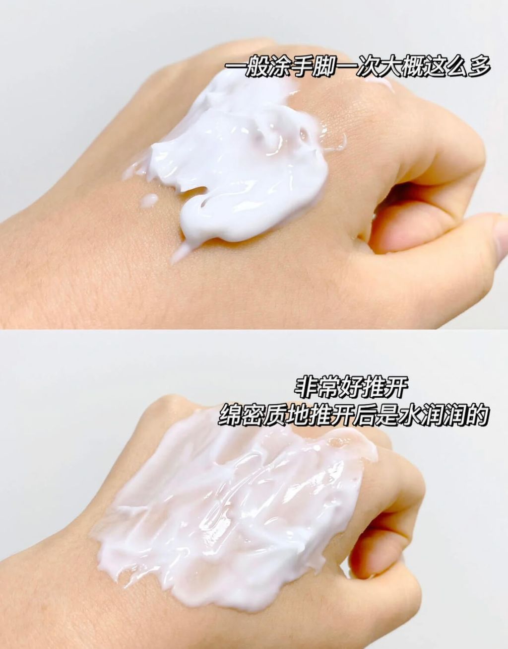 JuzBeauty-JuzBeautyMalaysia-JuzPretty-Authentic-Kbeauty-Malaysia-Skin-Care-Cosmetics-Jbeauty-Health-Care-korean-streetwear-LG ON THE BODY Cashmere Perfume Body Lotion 香水身体乳4