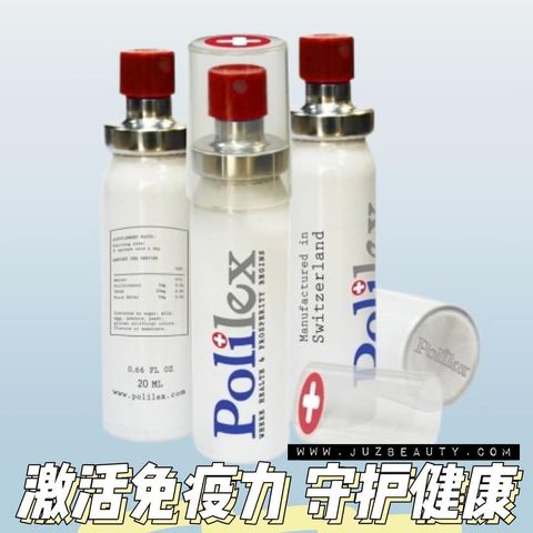 JuzBeauty-JuzBeautyMalaysia-JuzPretty-Authentic-Kbeauty-Malaysia-Skin-Care-Cosmetics-Jbeauty-Health-Care-korean-streetwear-Polilex Spray 喷雾13