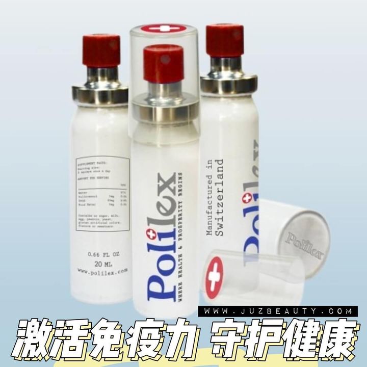 JuzBeauty-JuzBeautyMalaysia-JuzPretty-Authentic-Kbeauty-Malaysia-Skin-Care-Cosmetics-Jbeauty-Health-Care-korean-streetwear-Polilex Spray 喷雾13