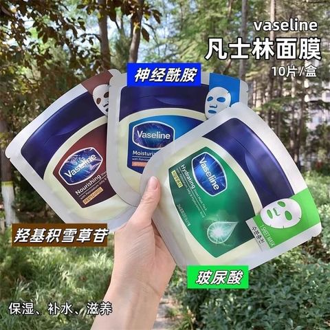JuzBeauty-JuzBeautyMalaysia-JuzPretty-Authentic-Kbeauty-Malaysia-Skin-Care-Cosmetics-Jbeauty-Health-Care-korean-streetwear-Olive-Young-Vaseline Sheet Mask 凡士林高效保湿面膜2