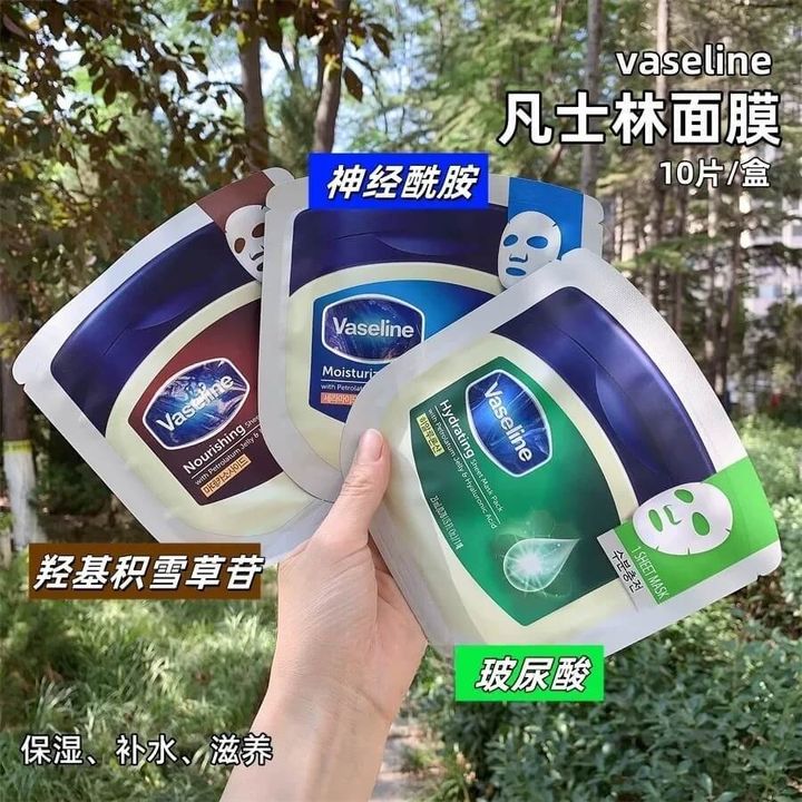 JuzBeauty-JuzBeautyMalaysia-JuzPretty-Authentic-Kbeauty-Malaysia-Skin-Care-Cosmetics-Jbeauty-Health-Care-korean-streetwear-Olive-Young-Vaseline Sheet Mask 凡士林高效保湿面膜2