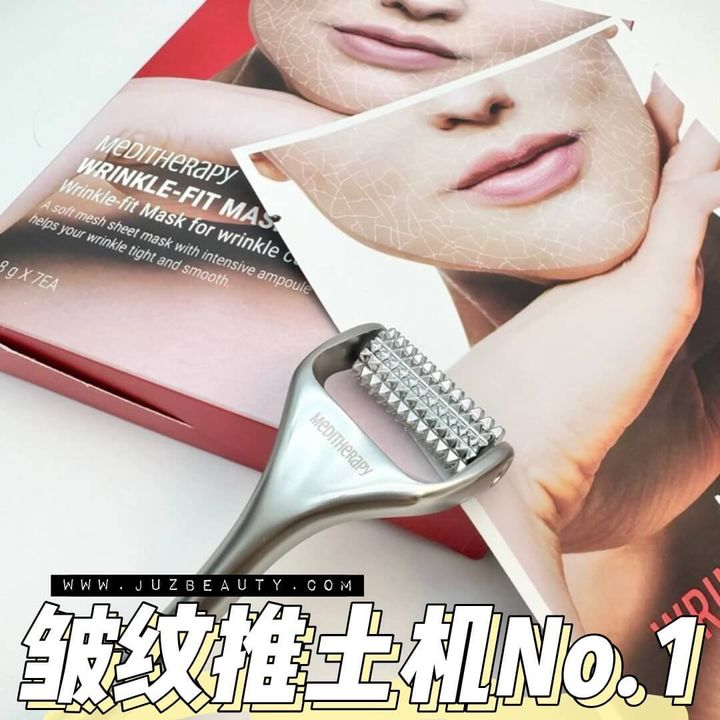 JuzBeauty-JuzBeautyMalaysia-JuzPretty-Authentic-Kbeauty-Malaysia-Skin-Care-Cosmetics-Jbeauty-Health-Care-korean-streetwear-MEDITHERAPY Wrinkle-fit Mask Facial Roller 紧致修复面膜 脸部按摩滚轮1