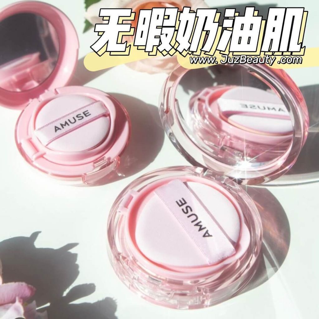 JuzBeauty_JuzBeautyMalaysia_JuzPretty_Authentic_Kbeauty_Malaysia_Skin_Care_Cosmetics_Jbeauty_Health_Care_korean_streetwear_AMUSE Dew Powder Vegan Cushion 润光果冻小粉盒气垫粉饼 7