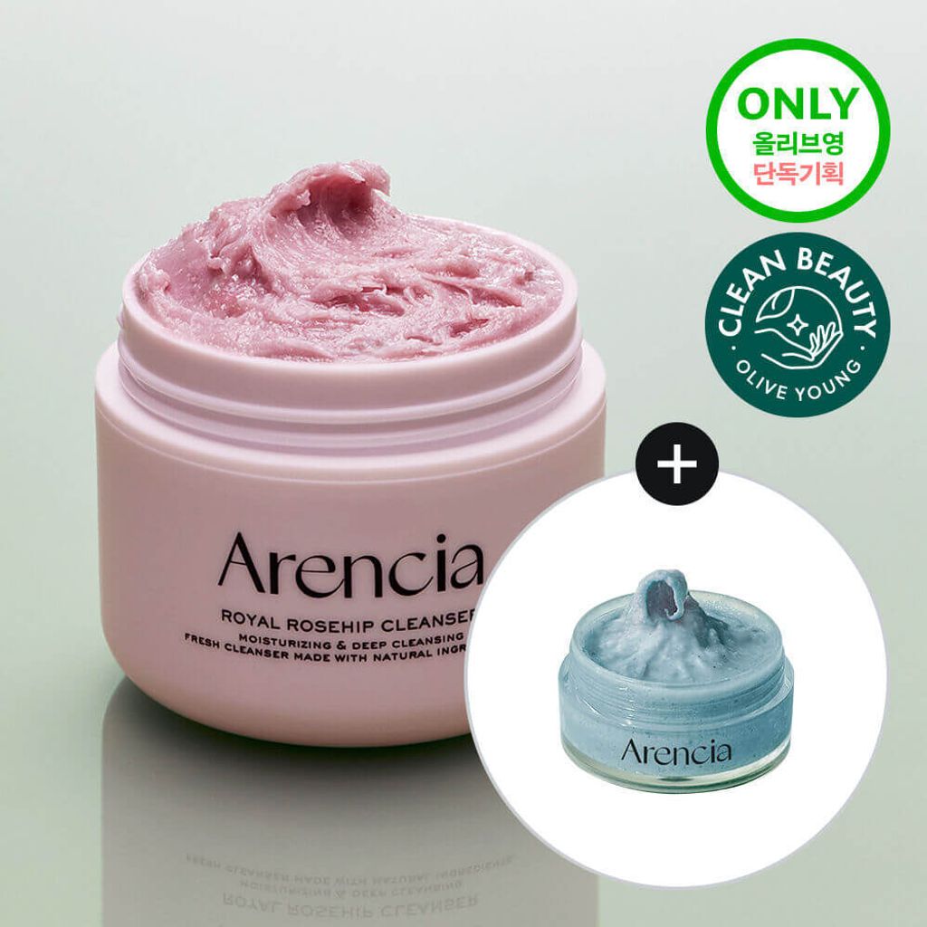 JuzBeauty-JuzBeautyMalaysia-JuzPretty-Authentic-Kbeauty-Malaysia-Skin-Care-Cosmetics-Jbeauty-Health-Care-korean-streetwear-ARENCIA Rice Mochi Cleanser Set 年糕洁面乳套盒38