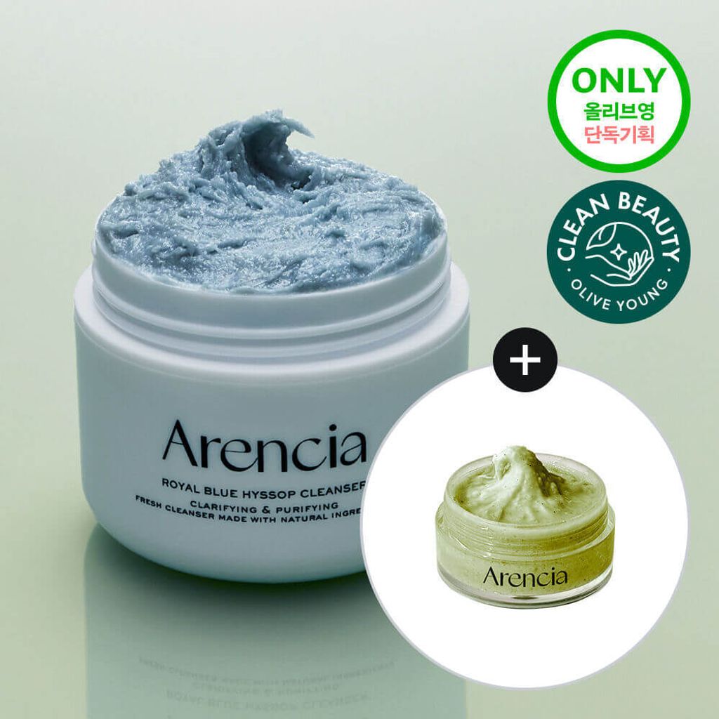 JuzBeauty-JuzBeautyMalaysia-JuzPretty-Authentic-Kbeauty-Malaysia-Skin-Care-Cosmetics-Jbeauty-Health-Care-korean-streetwear-ARENCIA Rice Mochi Cleanser Set 年糕洁面乳套盒37
