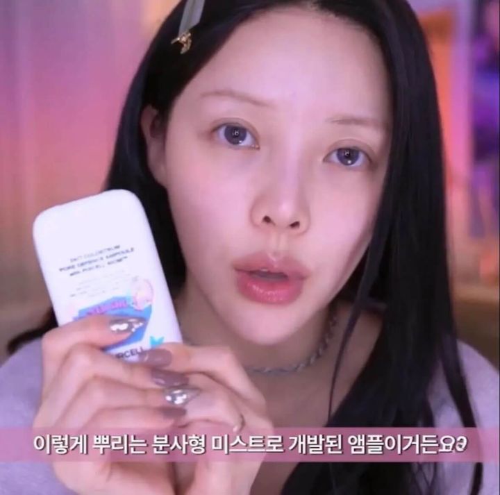 JuzBeauty-JuzBeautyMalaysia-JuzPretty-Authentic-Kbeauty-Malaysia-Skin-Care-Cosmetics-Jbeauty-Health-Care-korean-streetwear-PURCELL 24:7 Colostrum Pore Defence Ampoule 收毛孔万用精华喷雾安瓶8
