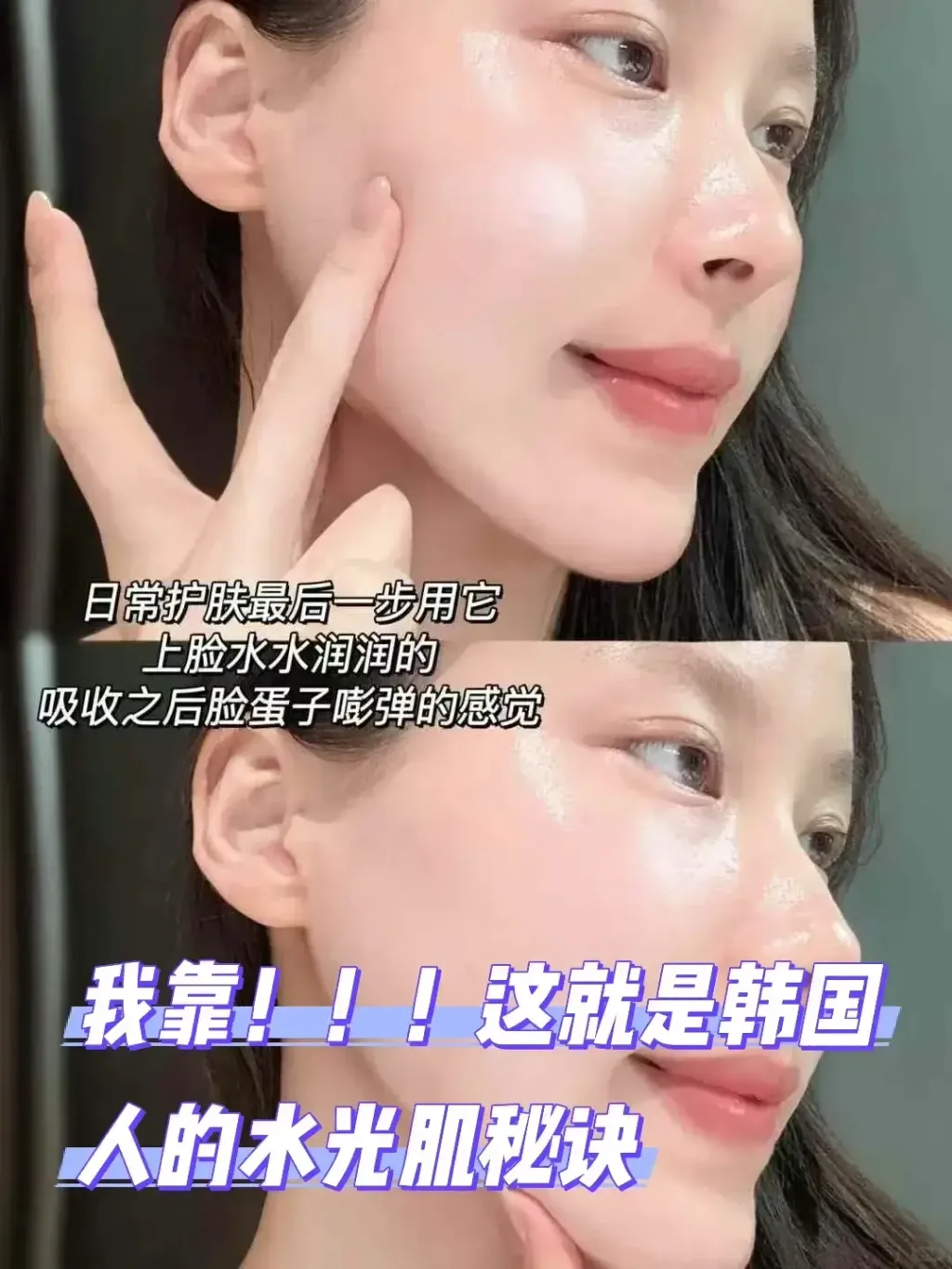 JuzBeauty-JuzBeautyMalaysia-JuzPretty-Authentic-Kbeauty-Malaysia-Skin-Care-Cosmetics-Jbeauty-Health-Care-korean-streetwear-HEXKIN Whitening Hydrating Cream 赫诗琴水光奶霜 二代美白奶霜 8