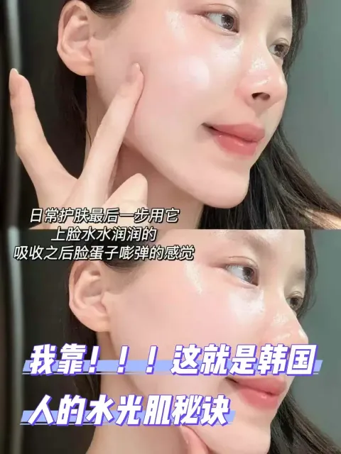 JuzBeauty-JuzBeautyMalaysia-JuzPretty-Authentic-Kbeauty-Malaysia-Skin-Care-Cosmetics-Jbeauty-Health-Care-korean-streetwear-HEXKIN Whitening Hydrating Cream 赫诗琴水光奶霜 二代美白奶霜 8