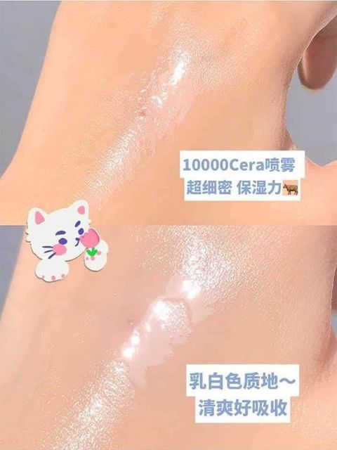 JuzBeauty-JuzBeautyMalaysia-JuzPretty-Authentic-Kbeauty-Malaysia-Skin-Care-Cosmetics-Jbeauty-Health-Care-korean-streetwear-AESTURA Atobarrier 365 Cream Mist 神经酰胺长效保湿精华喷雾7