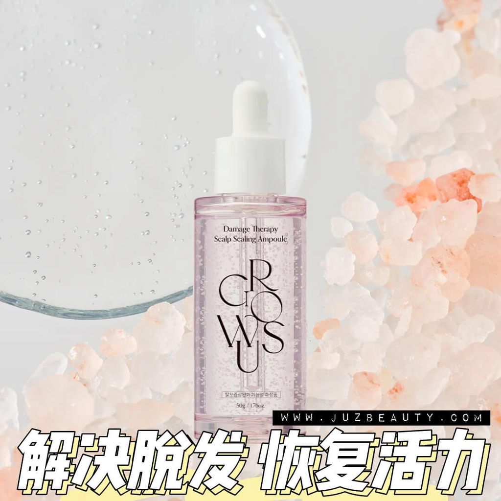 JuzBeauty-JuzBeautyMalaysia-JuzPretty-Authentic-Kbeauty-Malaysia-Skin-Care-Cosmetics-Jbeauty-Health-Care-korean-streetwear-GROWUS Damage Therapy Scalp Scaling Ampoule 头皮修复精华1