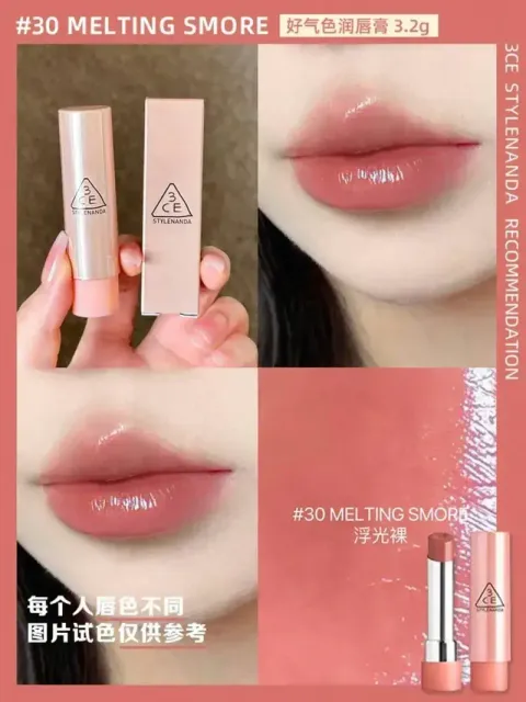 JuzBeauty-JuzBeautyMalaysia-JuzPretty-Authentic-Kbeauty-Malaysia-Skin-Care-Cosmetics-Jbeauty-Health-Care-korean-streetwear-3CE Glazy Lip Glow 润唇膏30