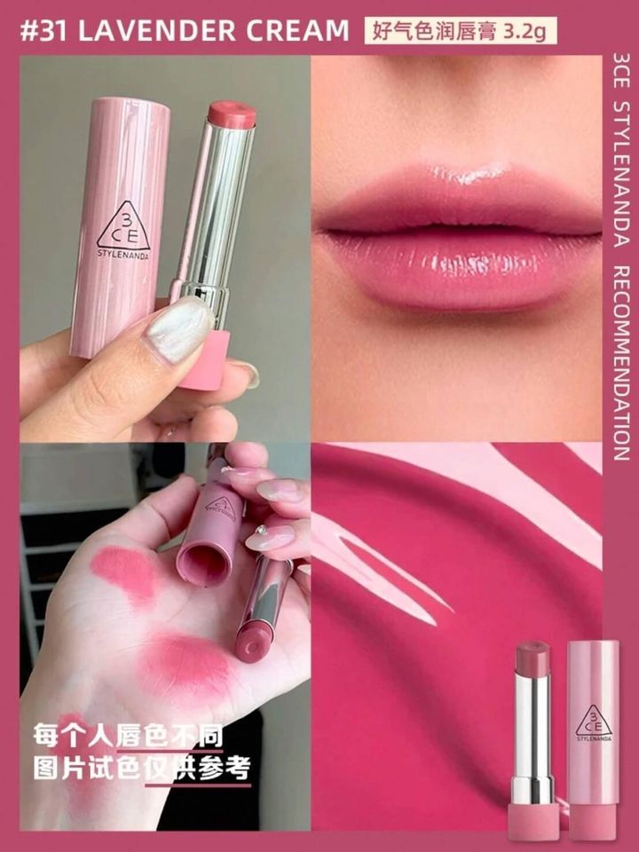 JuzBeauty-JuzBeautyMalaysia-JuzPretty-Authentic-Kbeauty-Malaysia-Skin-Care-Cosmetics-Jbeauty-Health-Care-korean-streetwear-3CE Glazy Lip Glow 润唇膏27