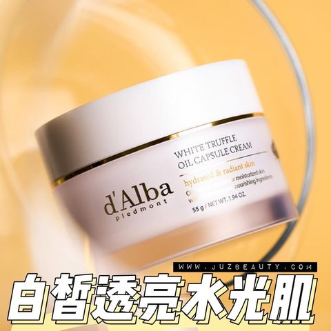 JuzBeauty-JuzBeautyMalaysia-JuzPretty-Authentic-Kbeauty-Malaysia-Skin-Care-Cosmetics-Jbeauty-Health-Care-korean-streetwear-dAlba White Truffle Oil Capsule Cream 维他焕彩胶囊面霜1
