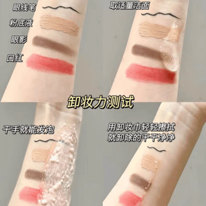 JuzBeauty-JuzBeautyMalaysia-JuzPretty-Authentic-Kbeauty-Malaysia-Skin-Care-Cosmetics-Jbeauty-Health-Care-korean-streetwear-Hexkin Time Brightening Deep Cleanser 时光焕彩洗面奶4